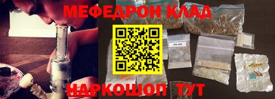 кокс Будённовск