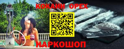 скорость mdpv Бузулук
