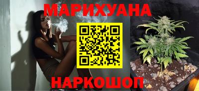 кокаин VHQ Бугуруслан
