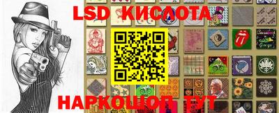 кокаин VHQ Бугуруслан