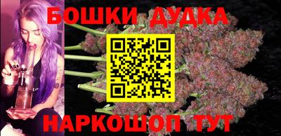 кокс Будённовск