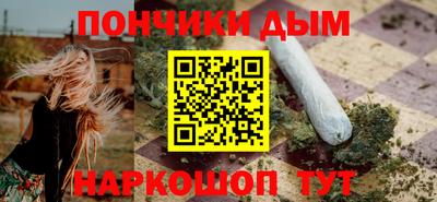 скорость mdpv Бузулук