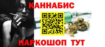 скорость mdpv Бузулук