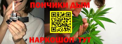 кокс Будённовск