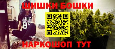 кокаин VHQ Бугуруслан