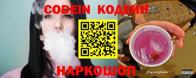 кокаин VHQ Бугуруслан