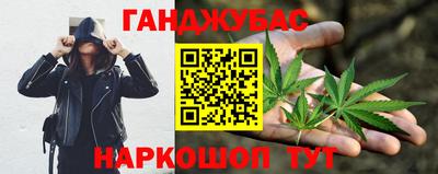 скорость mdpv Бузулук