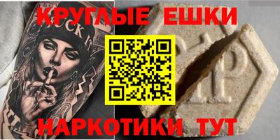 кокс Будённовск