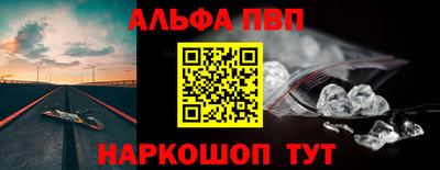 кокаин VHQ Бугуруслан