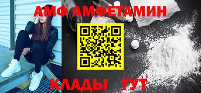 кокс Будённовск