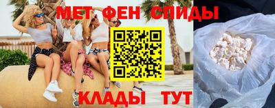 кокаин VHQ Бугуруслан