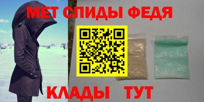 кокаин VHQ Бугуруслан