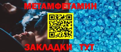 кокаин VHQ Бугуруслан