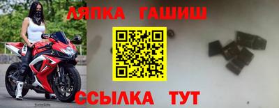 кокаин VHQ Бугуруслан