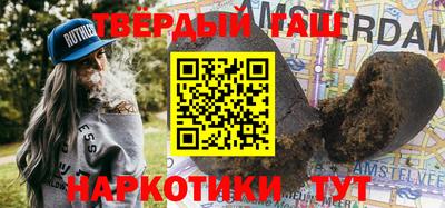 скорость mdpv Бузулук