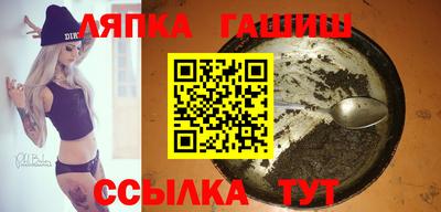 кокс Будённовск