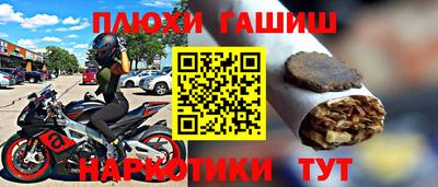 кокаин VHQ Бугуруслан