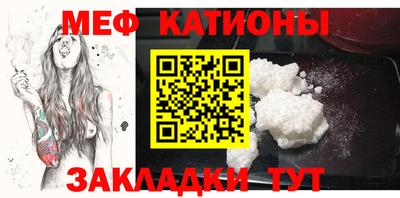 скорость mdpv Бузулук